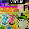 【maimai】ViRTUS（水神2）纯内屏 100.82% 4gr 4K HDR 外录手元