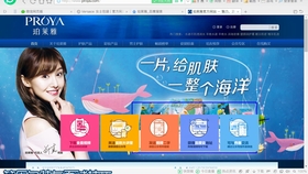 207ab285f2056e95282bbb4cfaaefbdf32fcf467.jpg@280w_158h_1c_100q.jpg