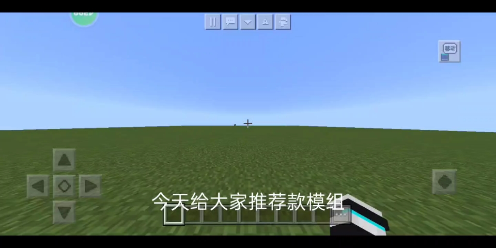 【gmod模组推荐】似地狱已满的锤子 2886