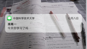 数据采集技术有哪些价格 2080db1af717dd16e7b0d6d6bd8dc5f6b3a54b27.jpg@280w_158h_1c_100q.jpg