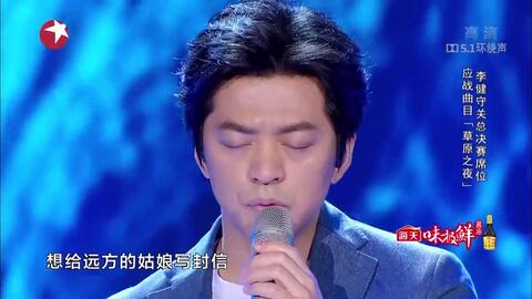 2088ab7c9df30a3511f3a8e583326de50a453d60.jpg@480w_270h_1c
