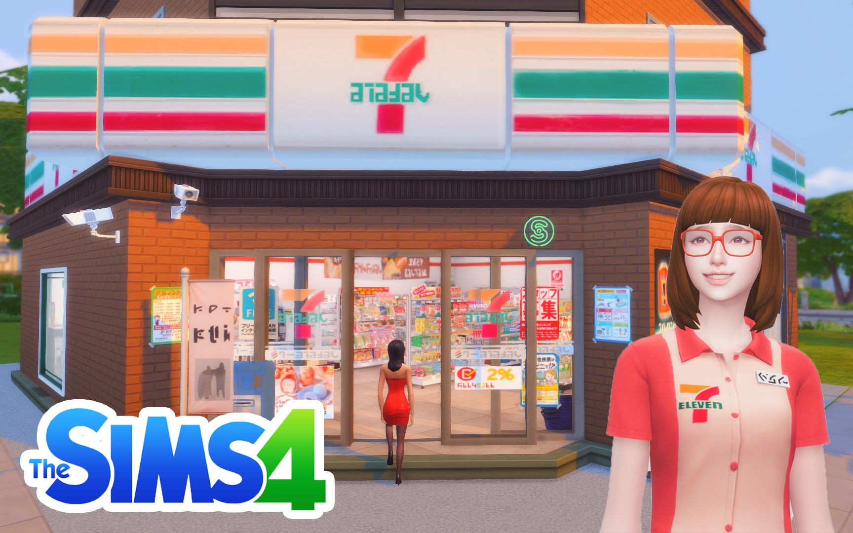 模拟人生4 在游戏里建7-11便利店