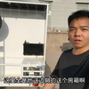 让大家久等了，房箱已经定制好很快就可以继续出发去旅行了，一人一车浪迹天涯