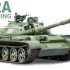 (中文字幕) 1/35 苏联陆军 T-62A主战坦克模型制作