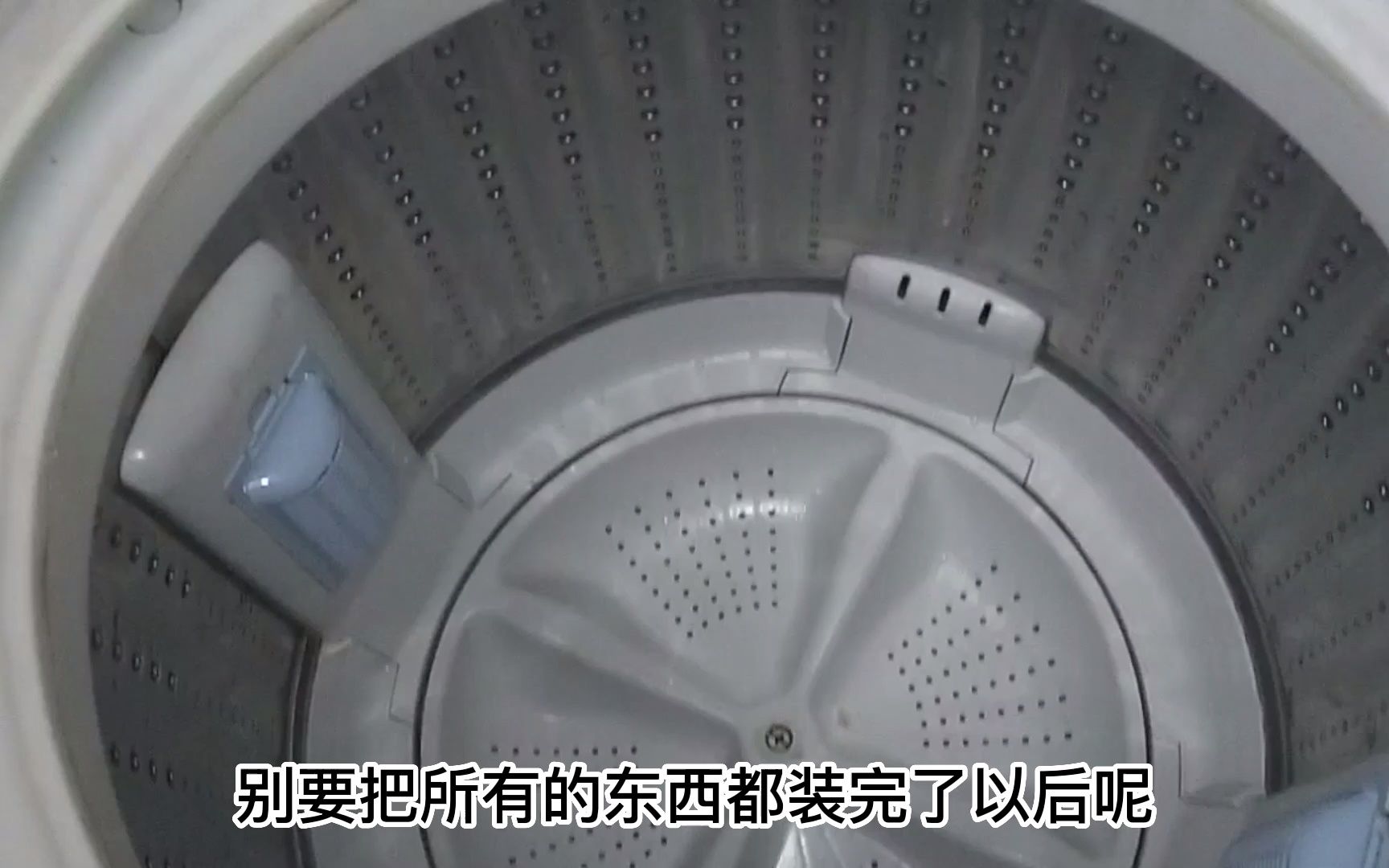 海尔波轮洗衣机清洗方法  学会这一招可以节约150元清洗费用