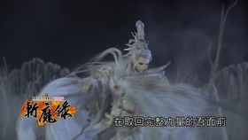 短剧邪神全集免费观看，探索神秘世界的魅力，邪神全集免费观看，解锁神秘世界的魅力之旅