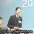 辩论赛：代沟的主要责任在父母还是子女—2020浙江省青年法治辩论赛-复赛9.26（上午场）