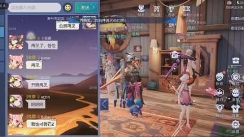 龙族5完结了吗 20a042f8dc53bb176e2d89f6cf56daff21d33ce5.jpg@480w_270h_1c
