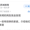 为什么街上都看不到女流浪汉了