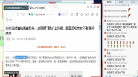 20a46a6fcb918c763c3ce1b870537030ff435809.jpg@280w_158h_1c_100q.jpg
