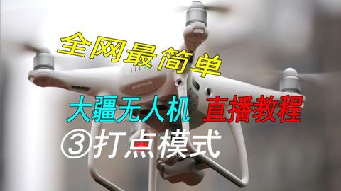 20a564fdd69eac9ba760cb93eaaf7996b7fa3cf8.jpg@480w_270h_1c