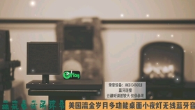 20aae2cb08c1e4a56341ec4abb53828742d097d2.jpg@280w_158h_1c_100q.jpg