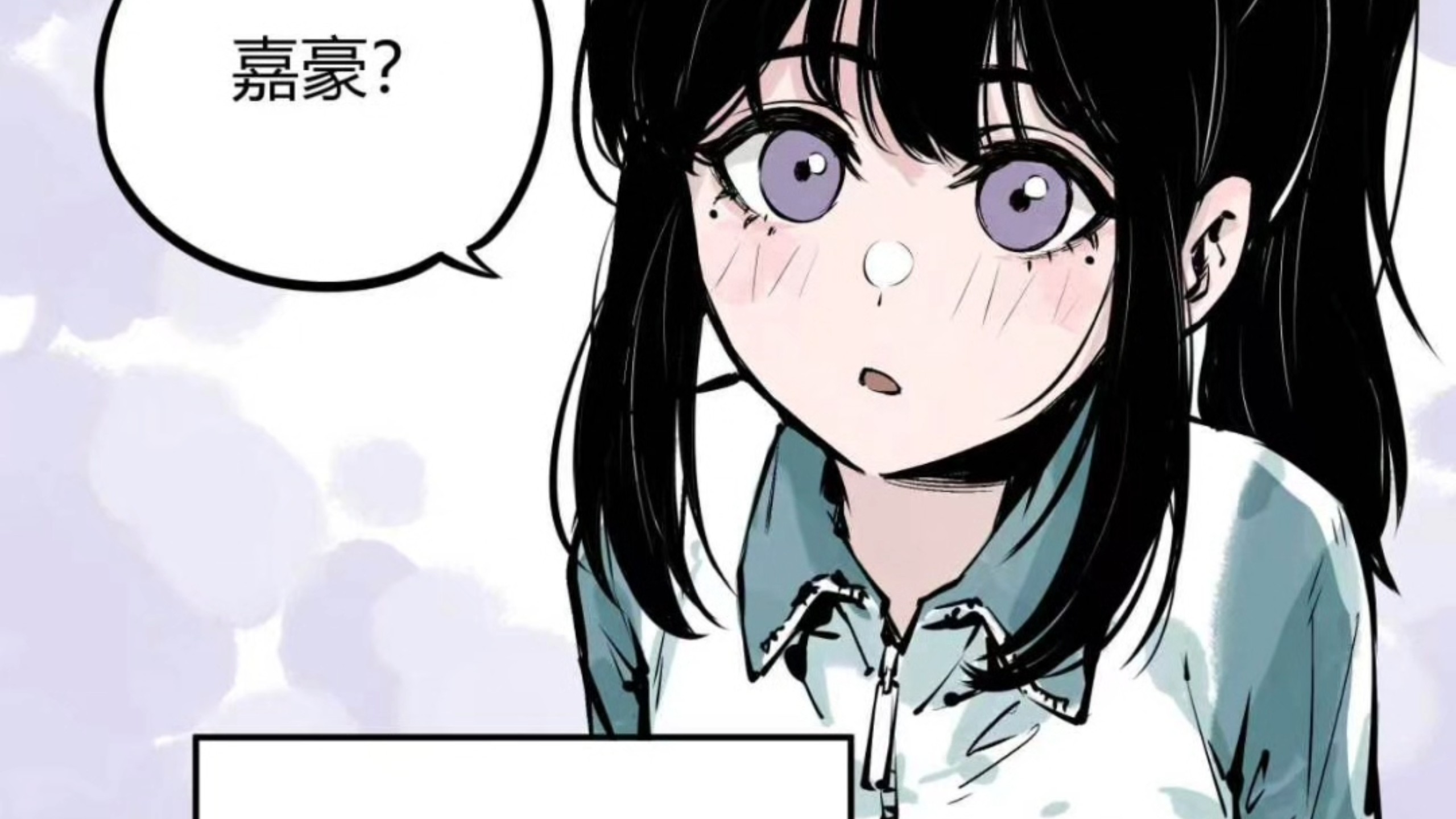 全班最不受欢迎的男生说我是个好人