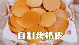 20aeb57349226b187766222c14ead421c2495a90.jpg@280w_158h_1c_100q.jpg