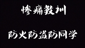 20b30215e7702fe3f19a0768f6a5006f82e46dea.jpg@280w_158h_1c_100q.jpg