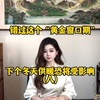 智慧供热与设备升级双擎驱动：耐威科以科技赋能低碳转型