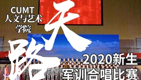 20bb00b18330da1ebf631d5e25de316e6f6dd90d.jpg@280w_158h_1c_100q.jpg