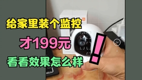 20bcee7f88a55472a1c6610efa723f882ac9db22.jpg@280w_158h_1c_100q.jpg