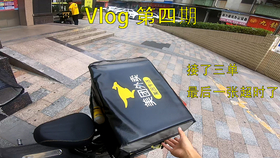 20bec333842b42344a6ac97a662f14aaeb98508b.png@280w_158h_1c_100q.jpg