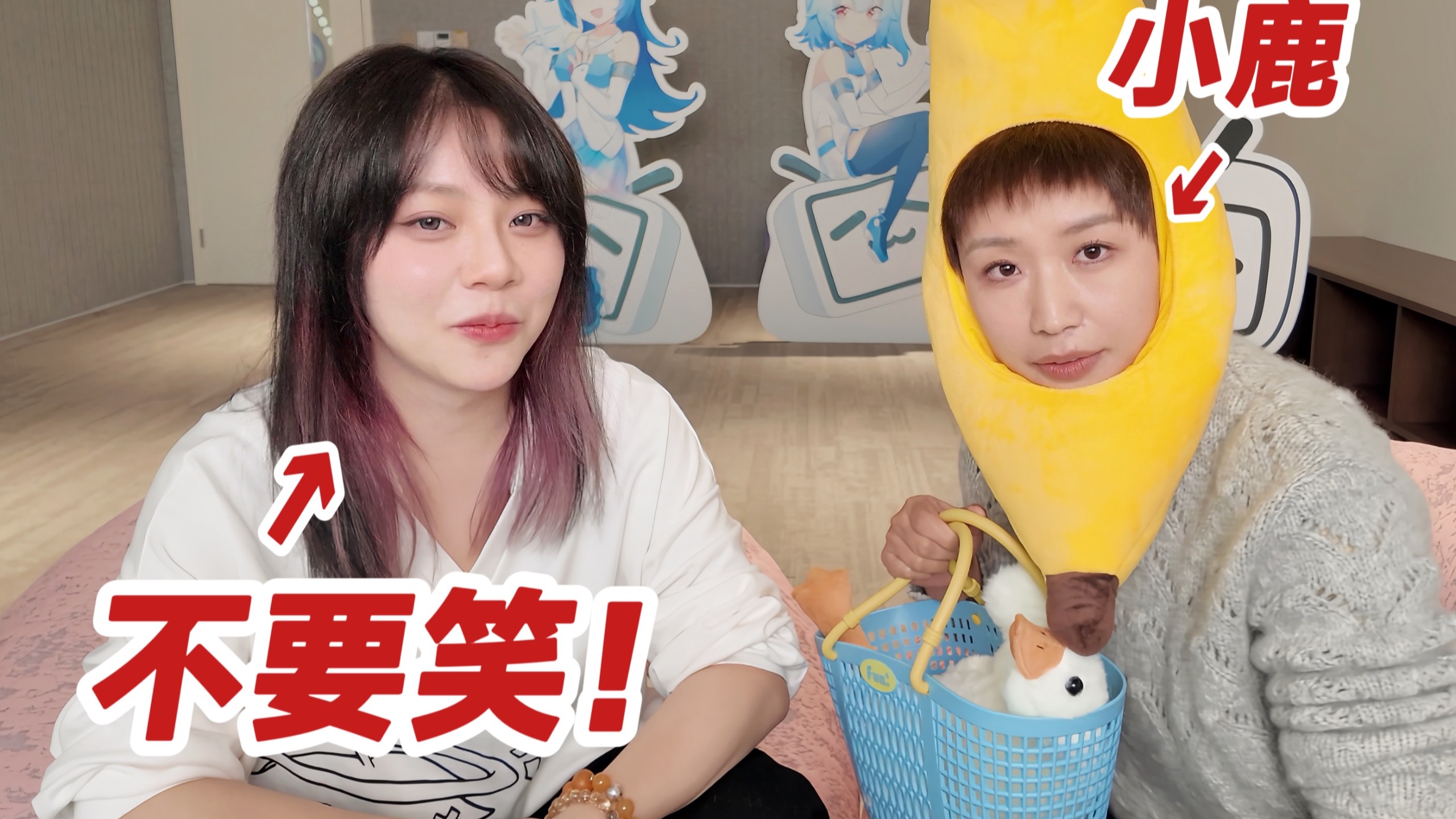 对谈小鹿 | 当搞笑女变成熟，结果…笑熟了！