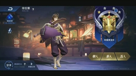 疯子小先生 20c94ab13c90ec334855a2181275afccfe3525ec.jpg@280w_158h_1c_100q.jpg