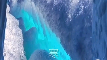 仙影－寒云谷－CG