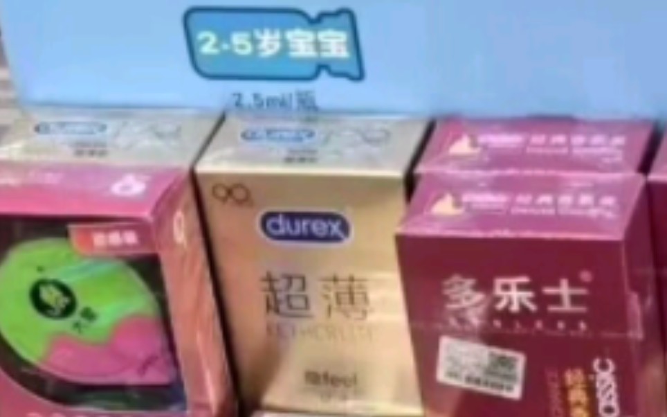 逆了个大天卧槽