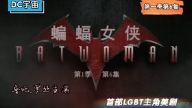 悟空小侠第一季叫什么 20cde4a0646d80254f7d5b6ec8a96562851b7ec8.jpg@280w_158h_1c_100q.jpg