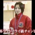 这应该是日本拳击界最美的小姐姐—伊藤沙月