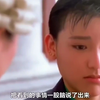 姐姐被强奸，妹妹去报仇，结果被轮奸