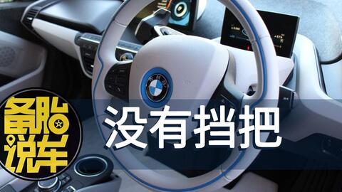 20e0bda65045c0f3bbcc55e162acdd351c66a7a1.jpg@480w_270h_1c