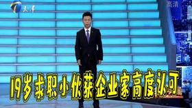 20e36a8b50ec39622f14b471604644e78f848c48.jpg@280w_158h_1c_100q.jpg