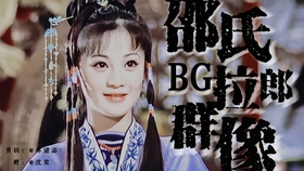 20e38de3f3f7bf2a55e2eb4479bed1797741a90a.jpg@280w_158h_1c_100q.jpg