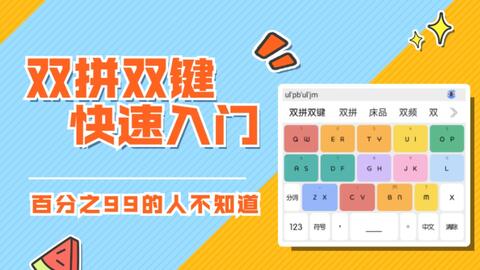 20ec241e5fbcf2130767b811bcdb9ab9db8963a5.jpg@480w_270h_1c