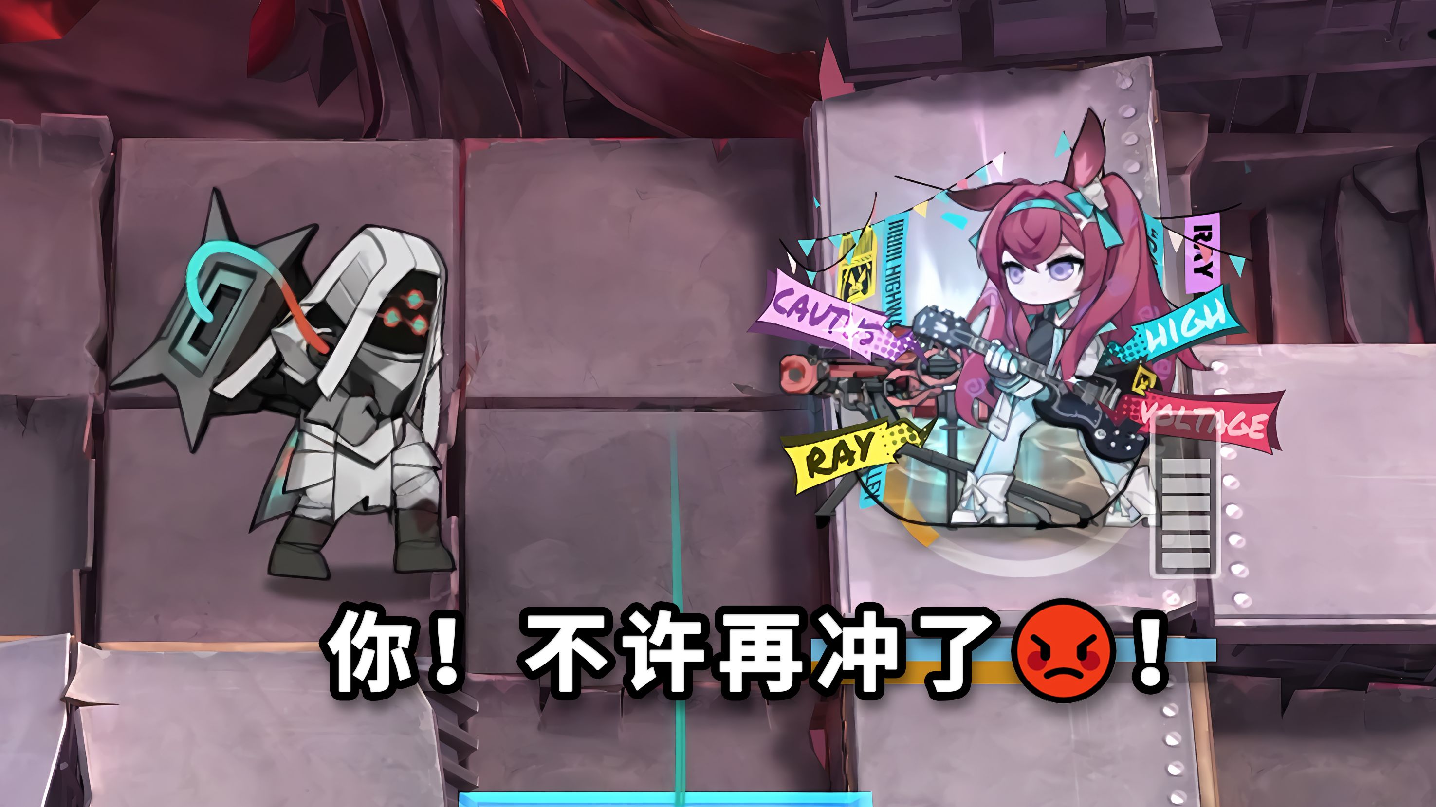 全高台六星干员 VS 合约满移速背包哥，控制为王！【净罪作战】