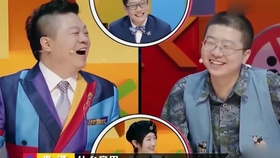 十三邀全部视频李诞 20f19821aa70da7287be678869ee9224551e7390.jpg@280w_158h_1c_100q.jpg