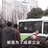 为什么朝鲜女人不嫁外国人