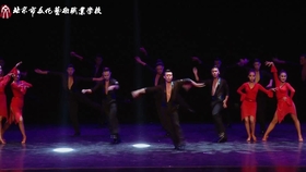 怎么跳拉丁舞好看 20f8f29615c3090ee791a282450967d8b698b457.jpg@280w_158h_1c_100q.jpg