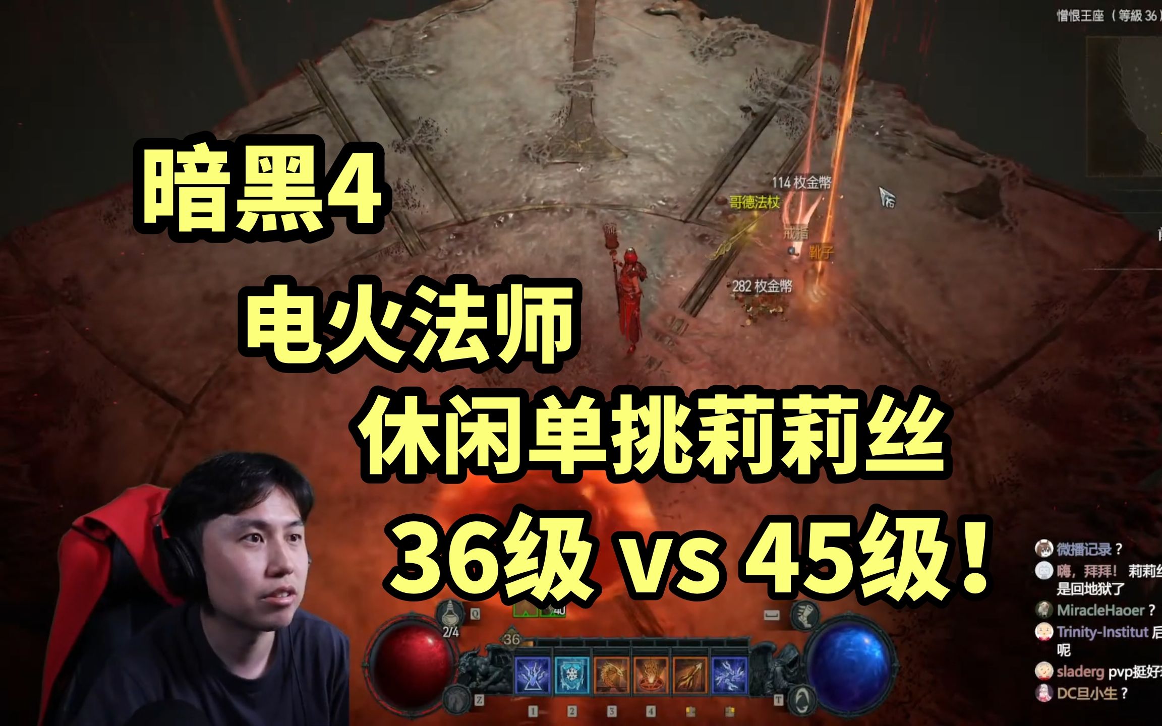 4-36-vs-45