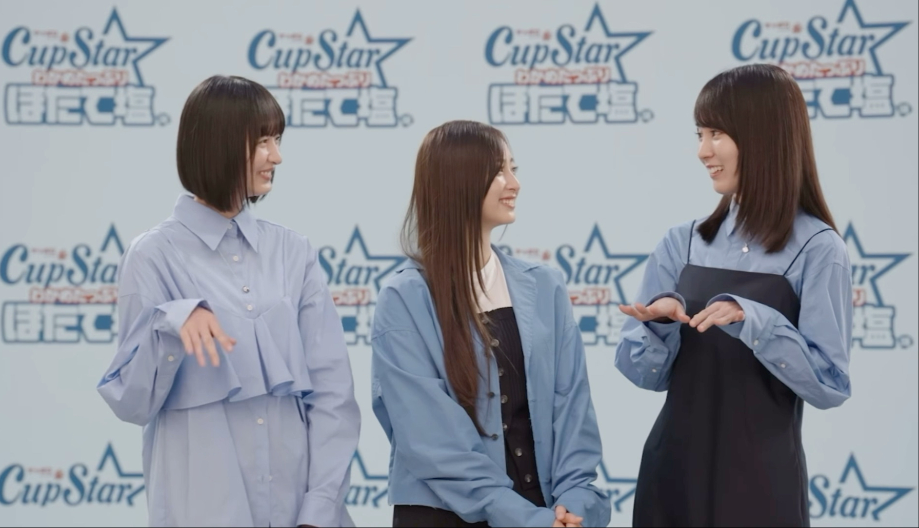 遥远和cupstar新CM采访之：你们不要越过我的头顶对视好吗1-BV1f1xBzxEkV