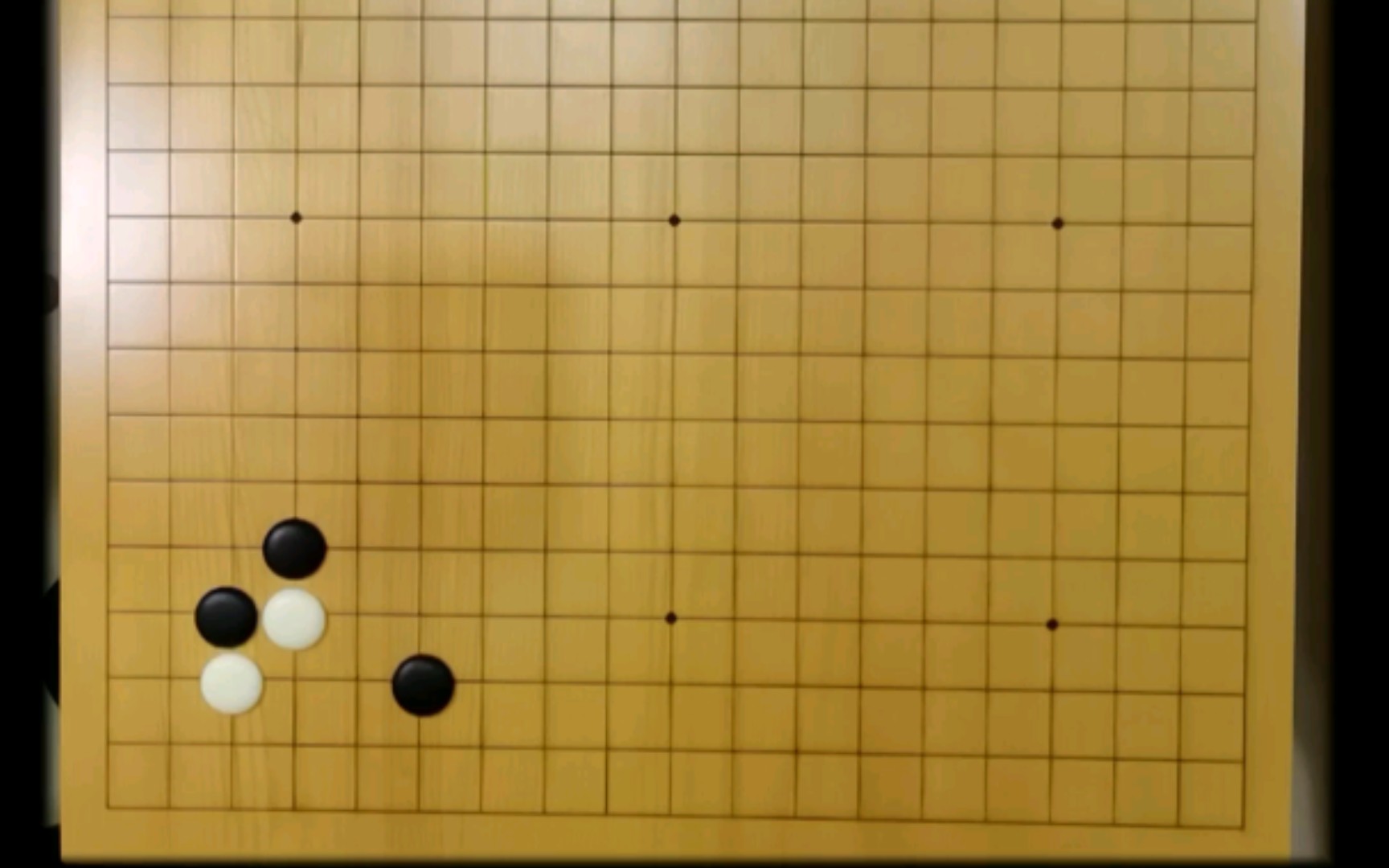 活动作品围棋常型研讨小目大飞守角3