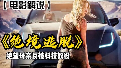 分裂24个人格分别是啥 2103e24f03c4b141e126141c0e711c0dabf3176e.jpg@480w_270h_1c