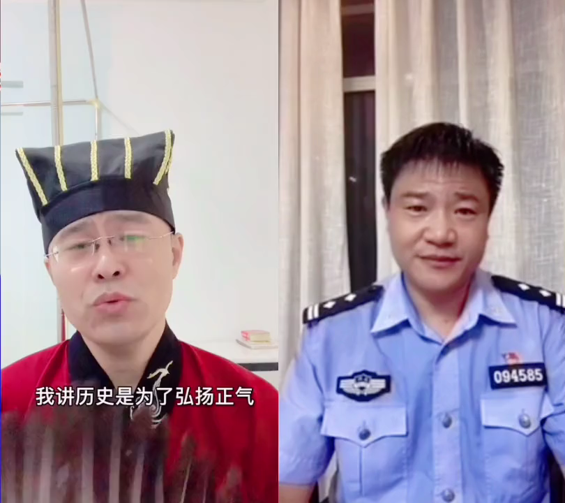 喜光斗胆连线陈警官哔哩哔哩bilibili