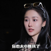 小姐姐追尾为何执意不让报警？真相让人大跌眼镜