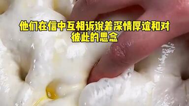 渣男宠夫婿竟是<em class="keyword">白莲</em>花  重生嫡女手撕渣男贱女，前世错付深情换满门抄斩，今生步步为营