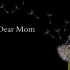 【说唱新世代二创大赛】Hey Dear Mom【My Story选手同款beat创作曲】