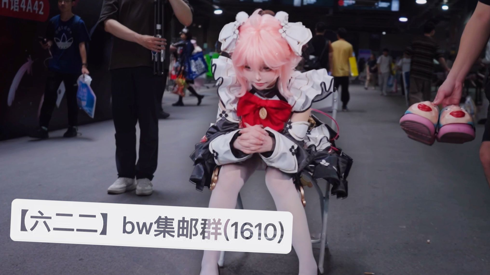 当我在BW站了一天很累，但即将面临近千人集邮时……