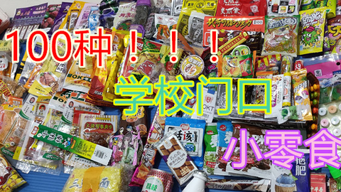 21193e231231afc27a1f6d1ed3b6e915553abba3.png@480w_270h_1c