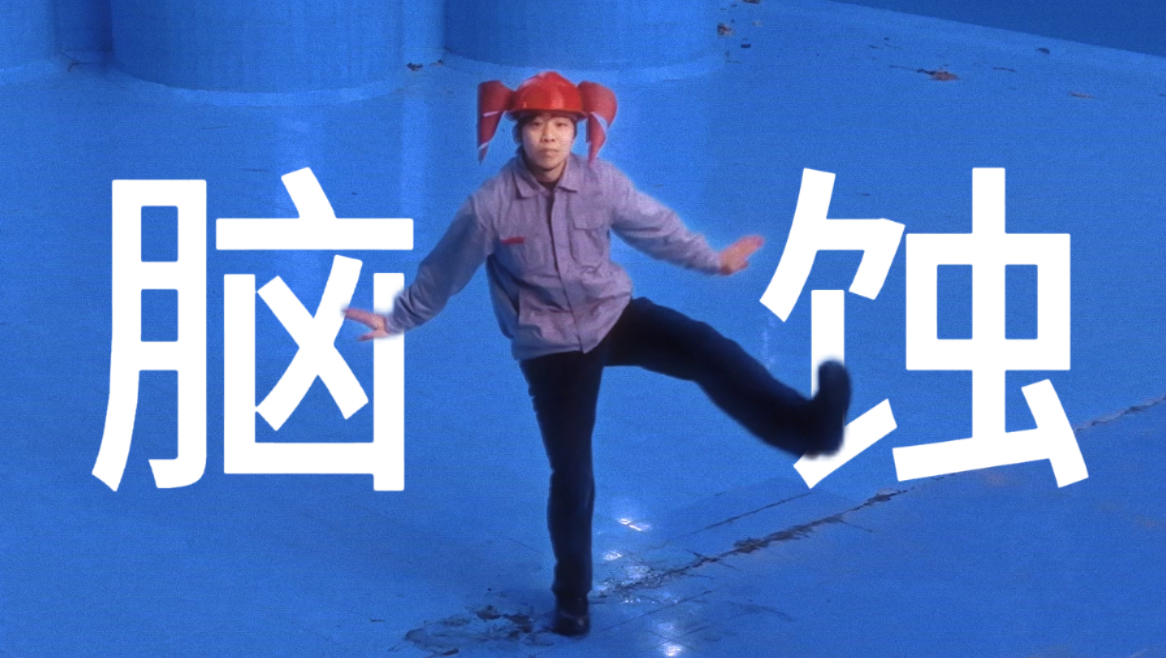 卡进后室，无法下班….. | -三三三元_宅舞区-COSER 联盟 - 专业 COSPLAY 作品展示平台 | 精选国内外顶尖 Coser