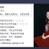 自考 汉语言文学 中国古代文论选读 00814精讲1到9 山东